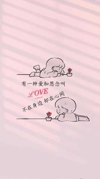 情感图片大全_如何挑选治愈系配图