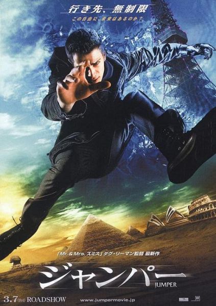 心灵传输者迅雷下载_心灵传输者高清资源哪里找