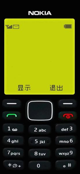 诺基亚图片大全_如何快速找到高清壁纸