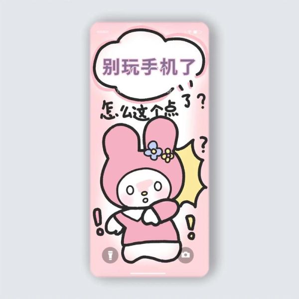 手机动画表情图片大全_怎么下载