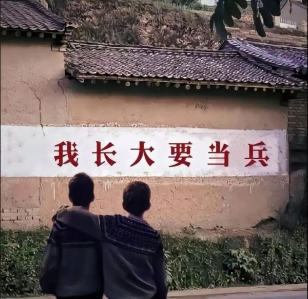 梦到去当兵是什么意思_梦到去当兵预示什么