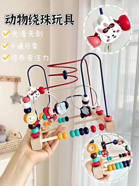 五六个月宝宝玩什么玩具_怎么选