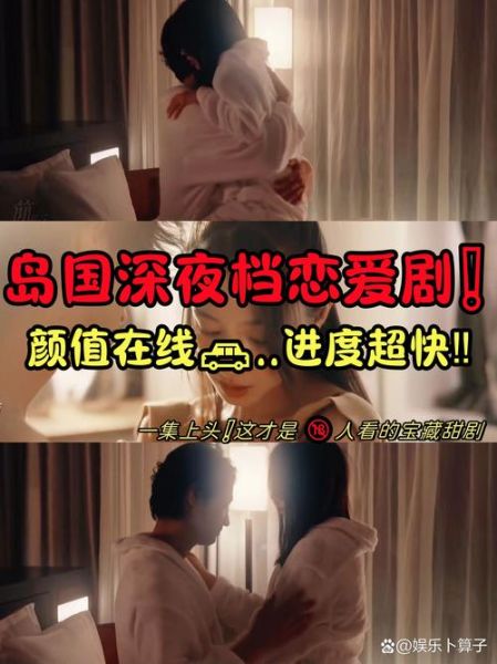 挑情迅雷下载安全吗_挑情迅雷下载最新地址在哪