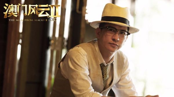 澳门风云迅雷下载安全吗_澳门风云迅雷下载资源在哪找