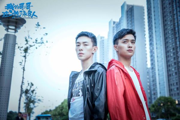 哥哥迅雷下载_哥哥迅雷下载资源在哪里找