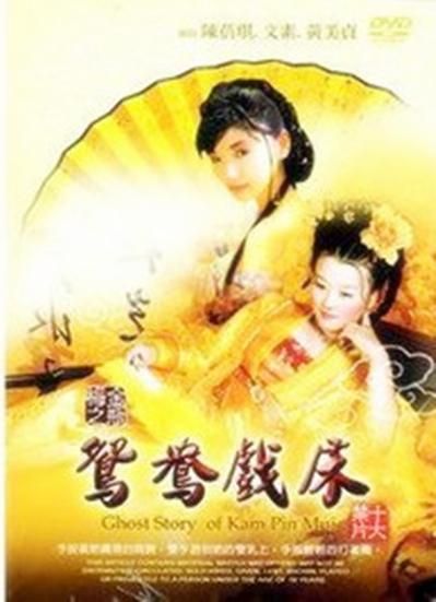 金瓶梅迅雷下载_金瓶梅高清资源在哪找