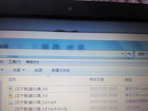 闪电奇迹迅雷下载_哪里能看高清完整版