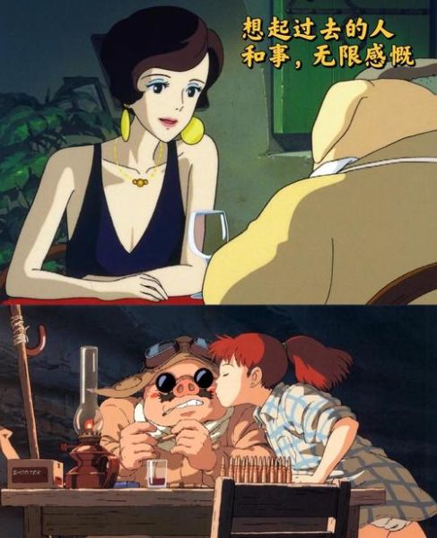 红猪迅雷下载_红猪高清资源哪里找