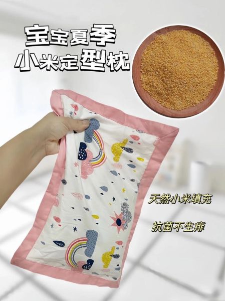 小米宝宝怎么样_小米宝宝好用吗