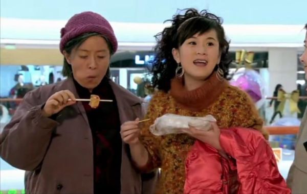 婆婆来了迅雷下载_哪里能看高清完整版