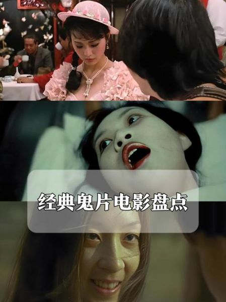 鬼片迅雷下载_迅雷下载鬼片安全吗