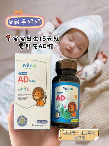 宝宝橄榄油什么牌子好_婴儿橄榄油怎么选