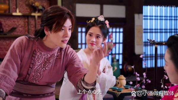 热血长安迅雷下载_哪里能看高清全集