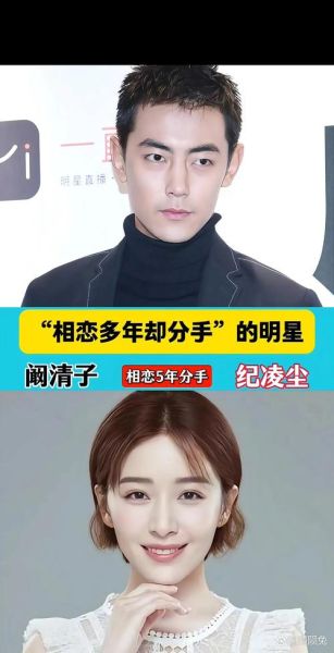 梦到和明星谈恋爱是什么意思_如何解读