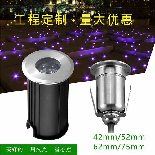 地灯图片大全_如何挑选合适的地灯