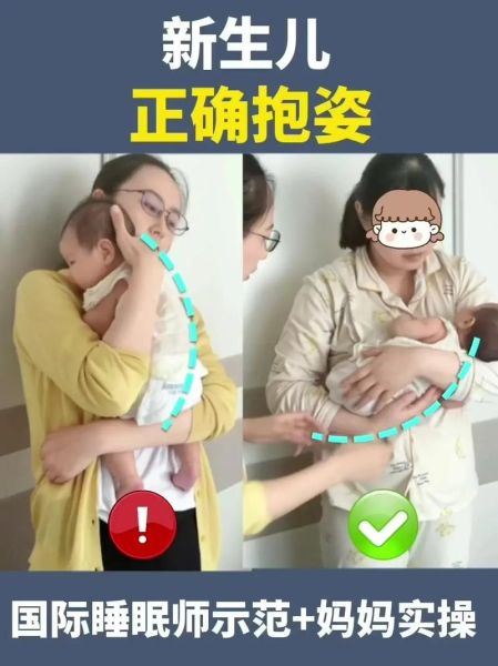 两个月宝宝喜欢竖着抱正常吗_如何正确竖抱