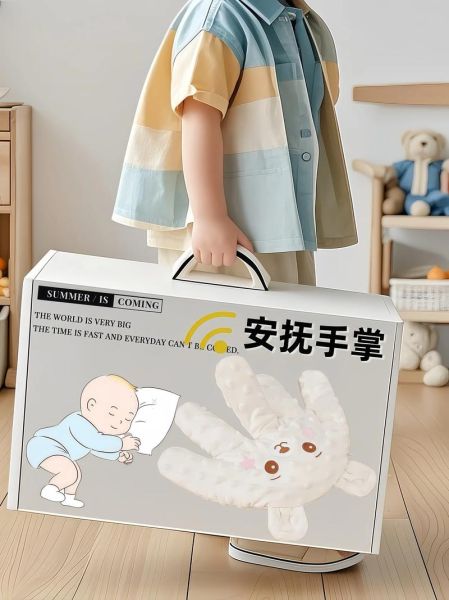 宝宝拍拍是什么_宝宝拍拍怎么用