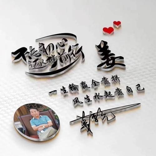 微信封面图片大全_如何挑选不撞款