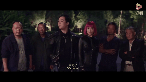 煎饼侠迅雷下载地址_煎饼侠高清资源在哪找