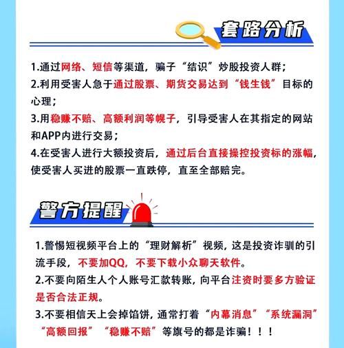 陷阱迅雷下载安全吗_如何识别虚假资源
