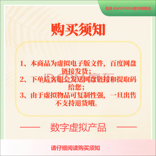 降临迅雷下载_迅雷下载链接在哪里找