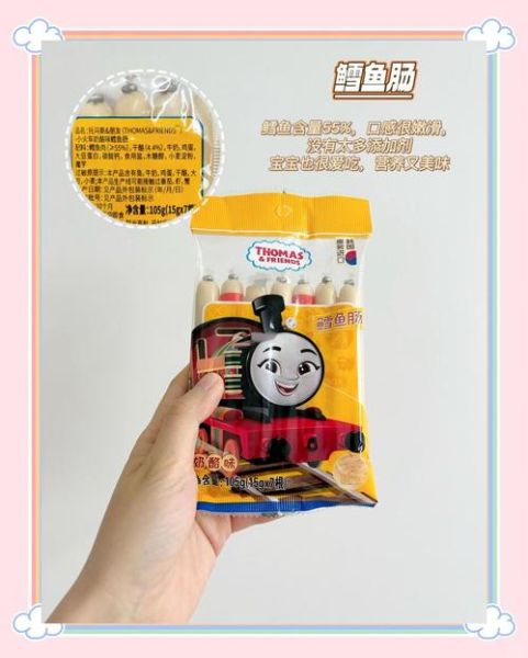 2岁宝宝零食推荐_哪些健康又安全