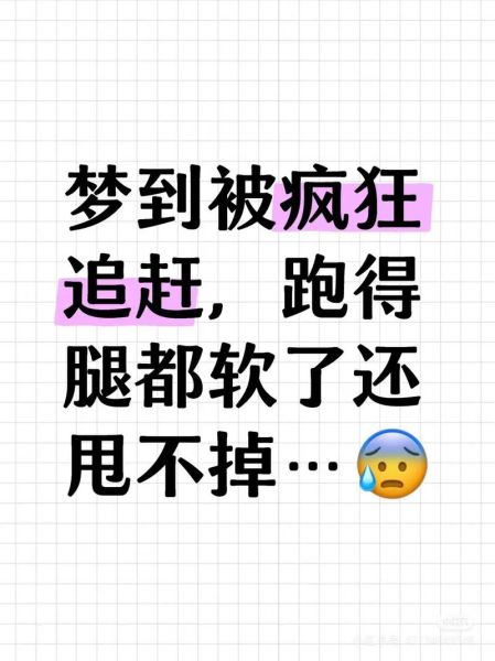 梦到救人是什么意思_如何化解救人梦境