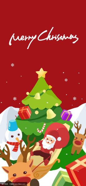 圣诞节图片大全哪里找_如何免费下载高清素材