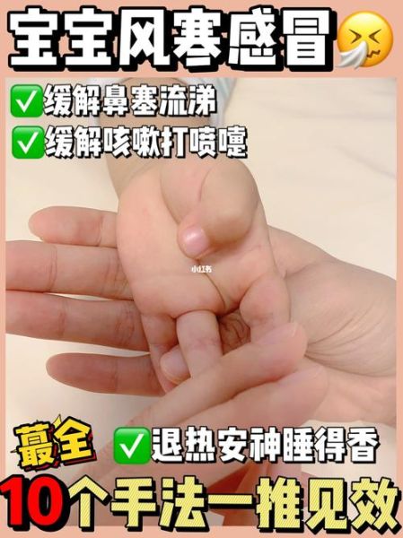 新生宝宝有鼻屎怎么办_婴儿鼻塞清理方法