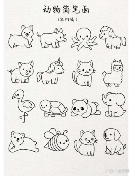 画动物图片大全_如何画动物简笔画