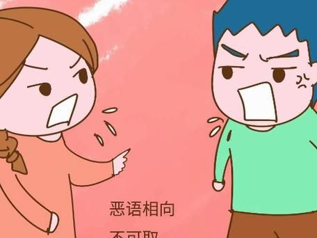 梦到和爸爸吵架是什么意思_梦见和父亲争吵代表什么