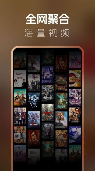 bt电影迅雷下载安全吗_如何找到高清资源