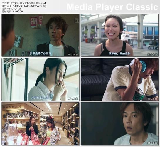 僵粤语迅雷下载_如何找到高清资源