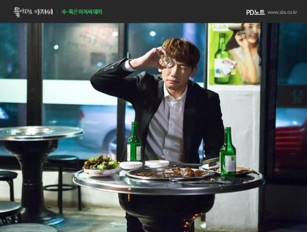 回来吧大叔迅雷下载_回来吧大叔全集资源在哪找