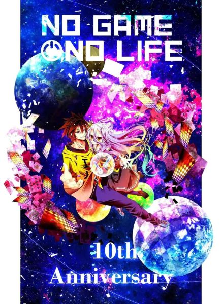 游戏人生迅雷下载_哪里找高清资源