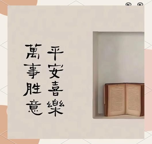 微信背景图片大全_如何挑选不撞款