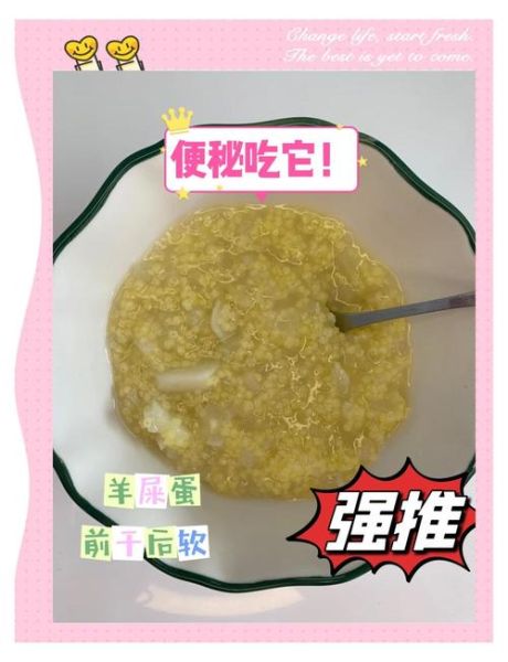 两个月宝宝大便干燥怎么办_宝宝便秘吃什么好