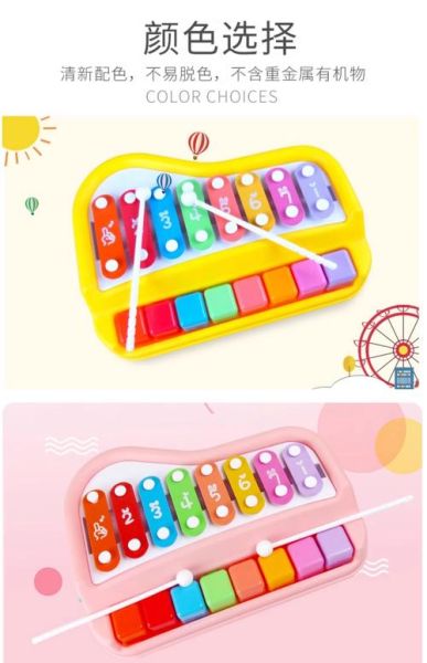 宝宝学什么乐器好_3岁启蒙还是5岁起步