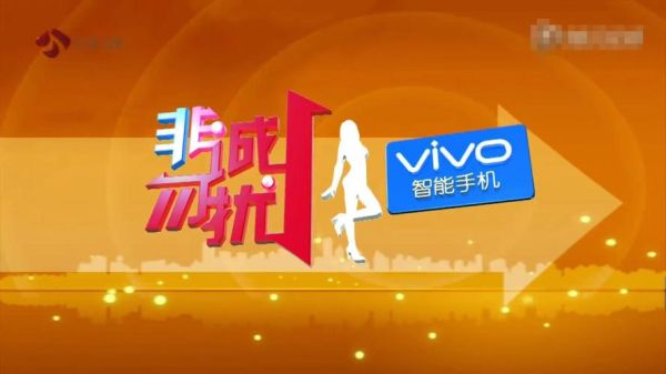 非诚勿扰迅雷下载_如何安全获取高清资源