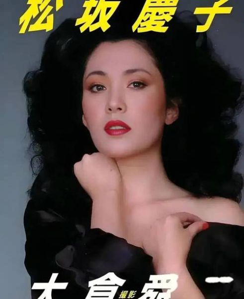 松坂庆子迅雷下载_如何安全获取高清资源