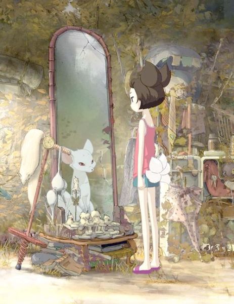 千年狐迅雷下载_千年狐迅雷下载安全吗