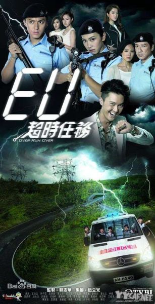 粤语迅雷下载_怎么找高清资源