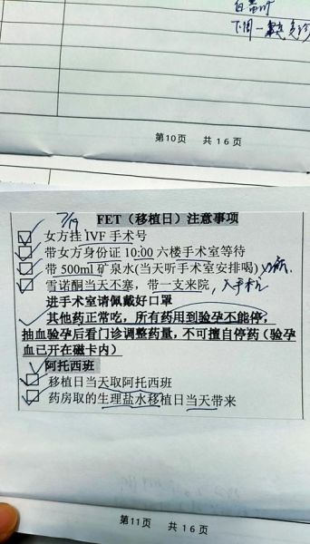 梦见来月经是什么预兆_梦到来姨妈代表什么