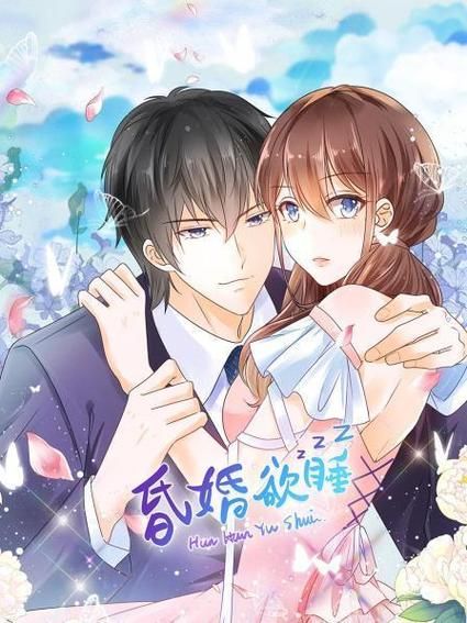 新羔羊医生迅雷下载_资源在哪找