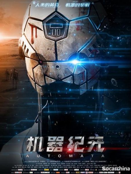 身后事迅雷下载_如何安全获取高清资源