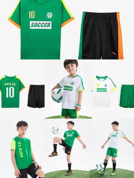 足球服图片大全_如何挑选适合自己的足球服