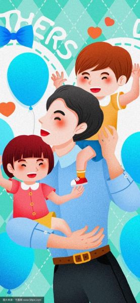 卡通亲子图片大全_如何挑选适合孩子的卡通亲子图