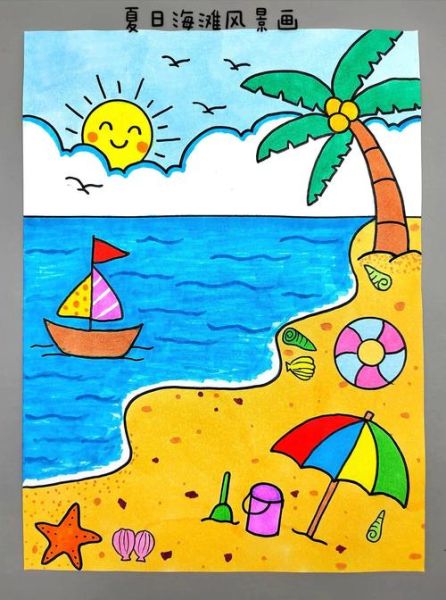 彩笔图片大全_彩笔怎么画好看