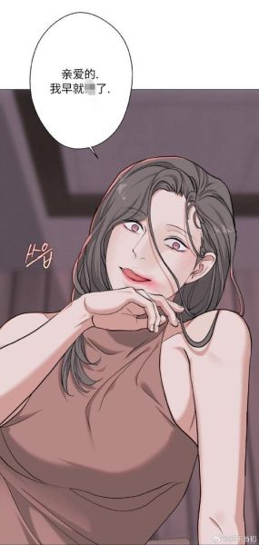 洗濯屋迅雷下载_哪里能看高清完整版