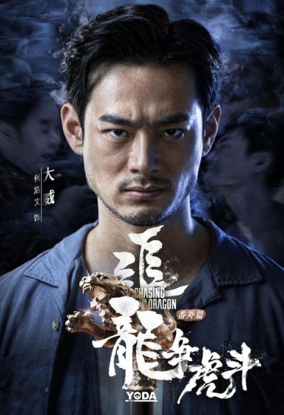 鸭王3迅雷下载_鸭王3高清资源在哪找